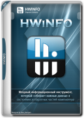 HWiNFO 8.02 Build 5440 + Portable (x86-x64) (2024) (Multi/Rus)
